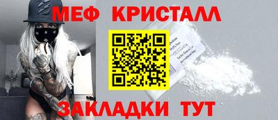 СК Бугуруслан