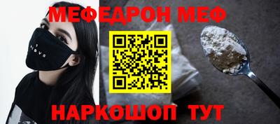 СК Бугуруслан