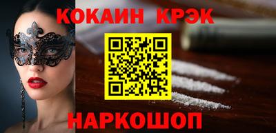 СК Бугуруслан