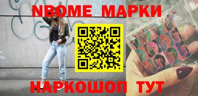бутират Бузулук
