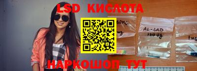 СК Бугуруслан
