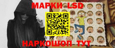 СК Бугуруслан