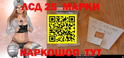 бутират Бузулук