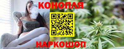 бутират Бузулук