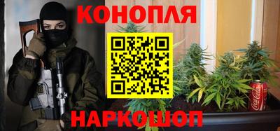 мескалин Будённовск