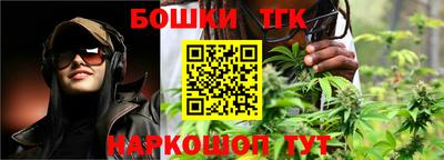 СК Бугуруслан