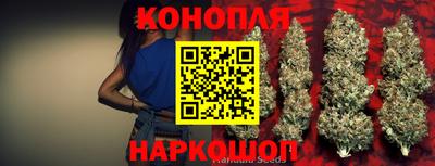 бутират Бузулук