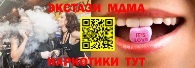 СК Бугуруслан