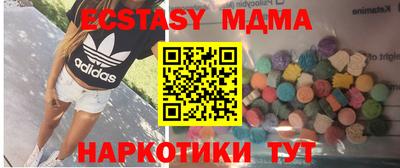 СК Бугуруслан
