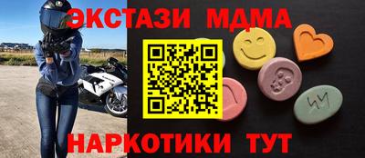 СК Бугуруслан