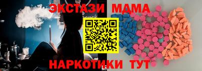 СК Бугуруслан