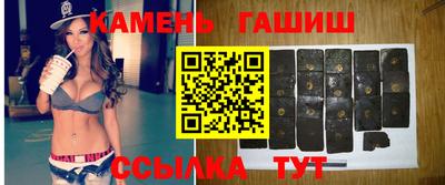 мескалин Будённовск