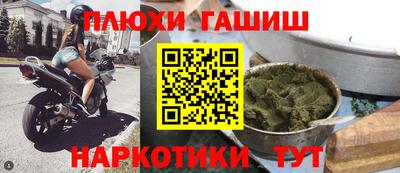 СК Бугуруслан