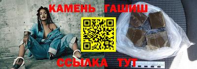 бутират Бузулук