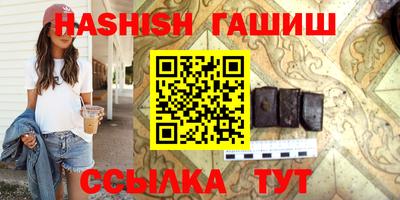 СК Бугуруслан