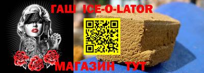 СК Бугуруслан
