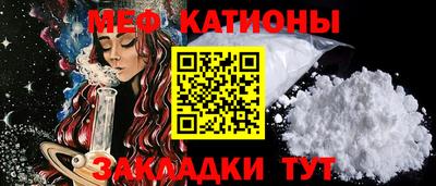 СК Бугуруслан